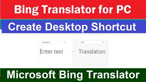 bing translator philippines|Microsoft Translator for Personal Use .